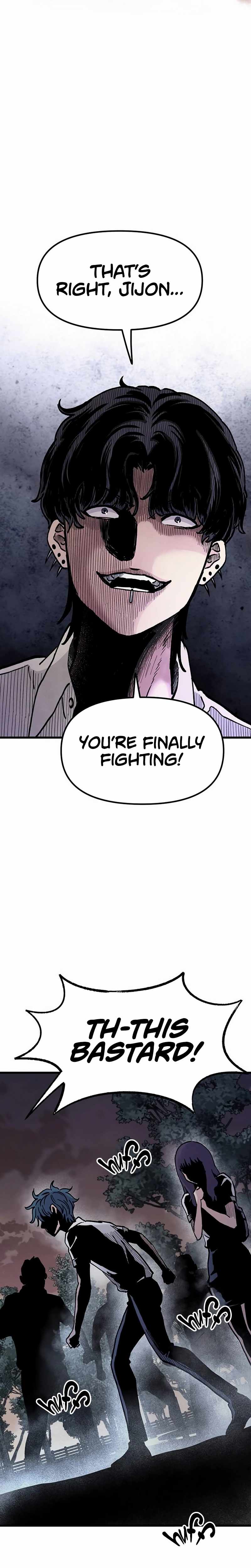 The Silent Transfer Student Chapter 7 16
